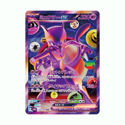 Pokémon TCG – 30th Celebration M6A Japanese Booster Box