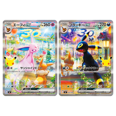 Pokémon TCG – 30th Celebration Premium Deck Set Espeon & Umbreon Japanese