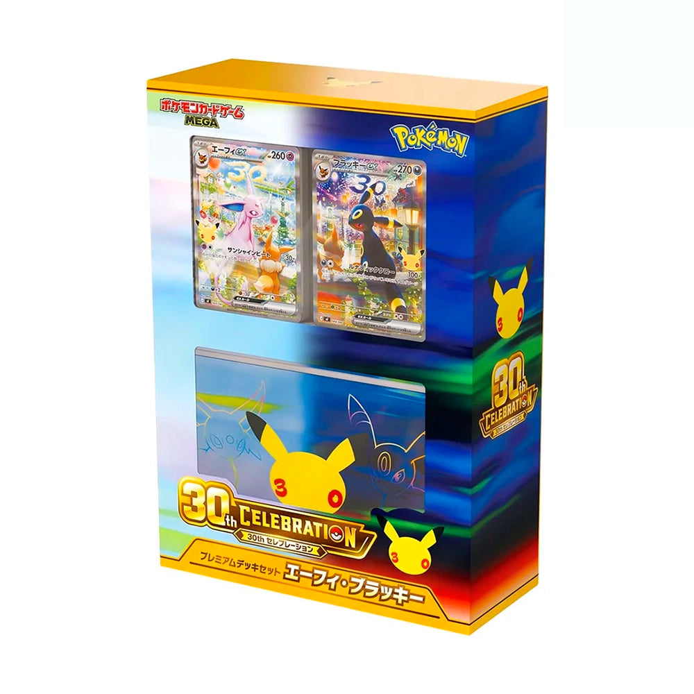 Pokémon TCG – 30th Celebration Premium Deck Set Espeon & Umbreon Japanese